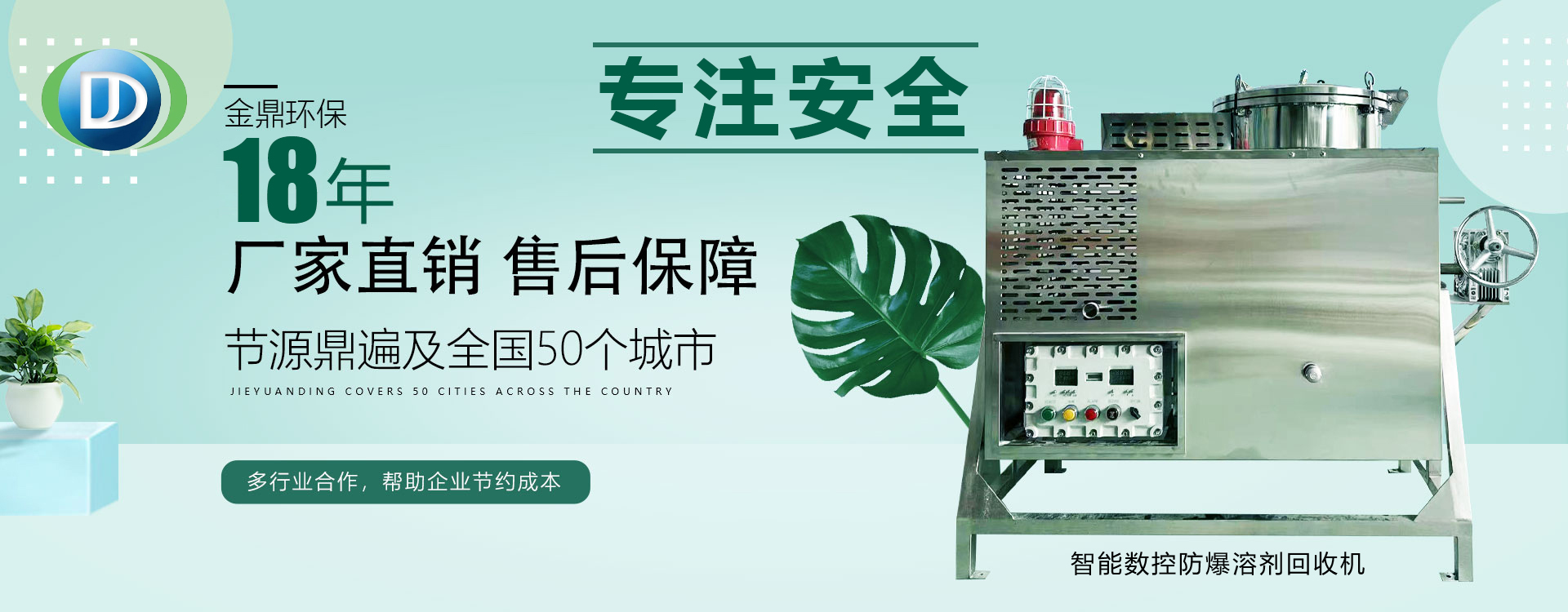  無(wú)定制   不營(yíng)銷(xiāo)