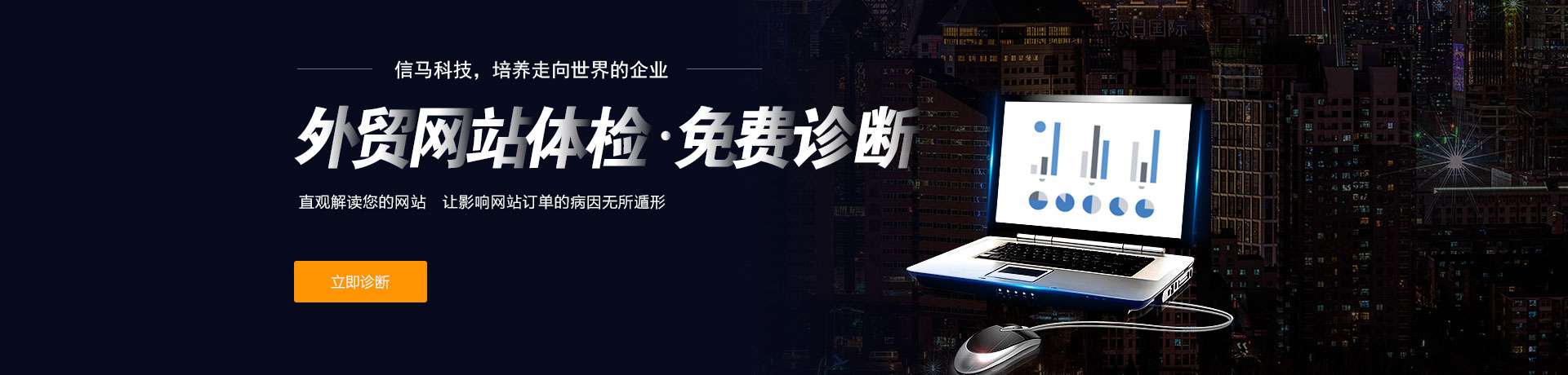  無(wú)定制   不營(yíng)銷(xiāo)