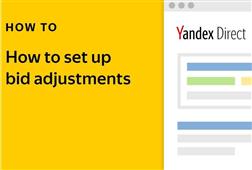 Yandex競價最新趨勢及策略應(yīng)對